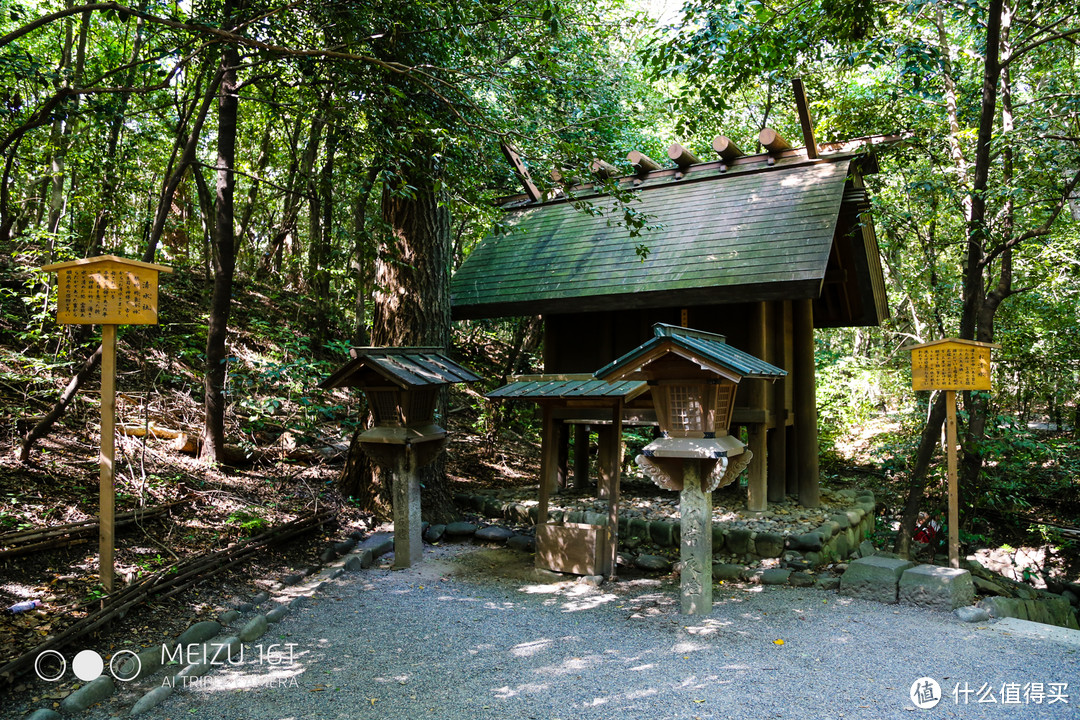 名古屋城/大须商店街/长岛奥特莱斯