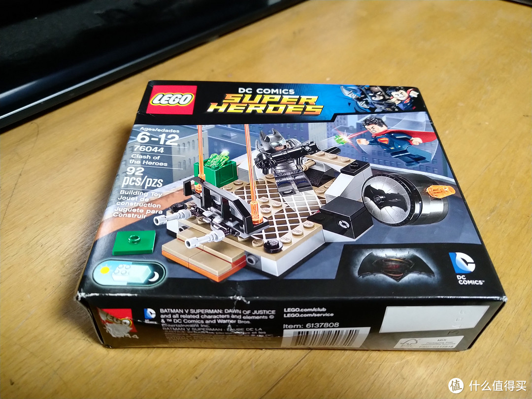 LEGO 76044-蝙蝠侠大战超人