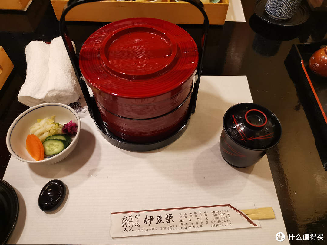 日本篇：体验2019大众点评日本东京必吃餐厅的鳗鱼饭—伊豆伊（本店）