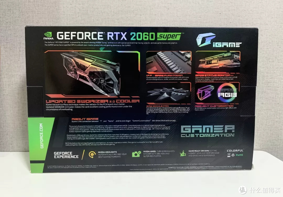 下饭搞机，AMD 3600+七彩虹RTX2060 SUPER火神