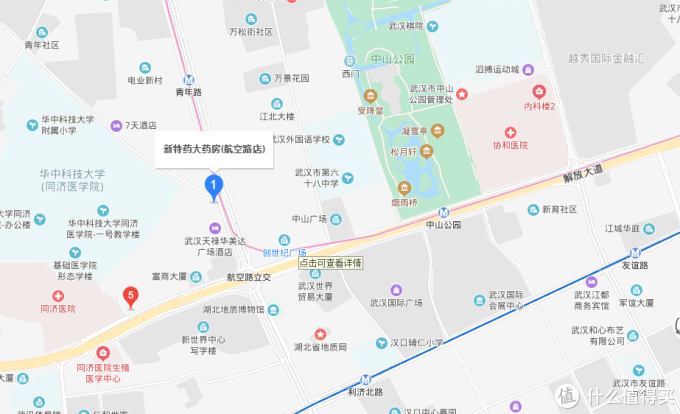 武汉地区线上买不到口罩?我来帮帮你