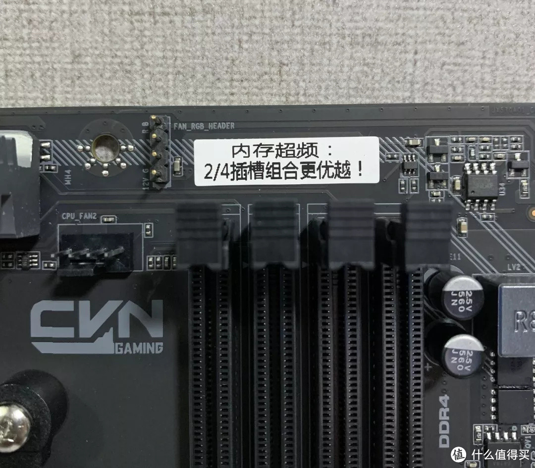 下饭搞机，AMD 3600+七彩虹RTX2060 SUPER火神