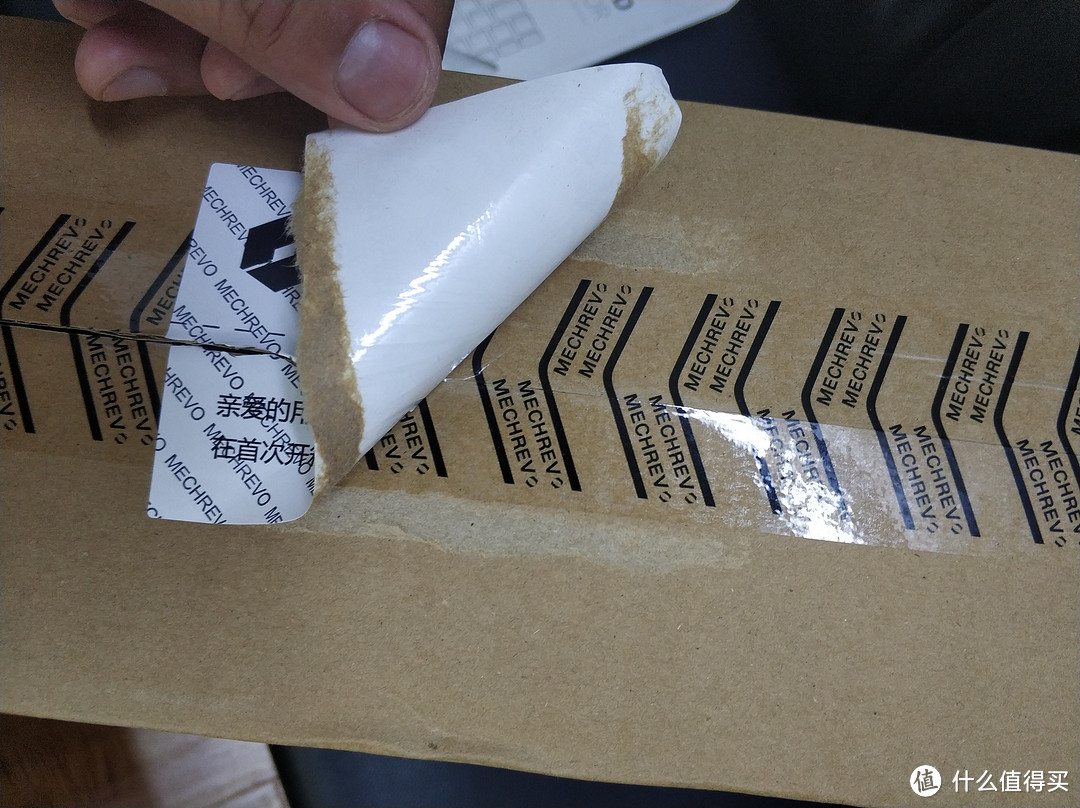 ↑封条,但不是易碎贴,撕开底下还有胶带