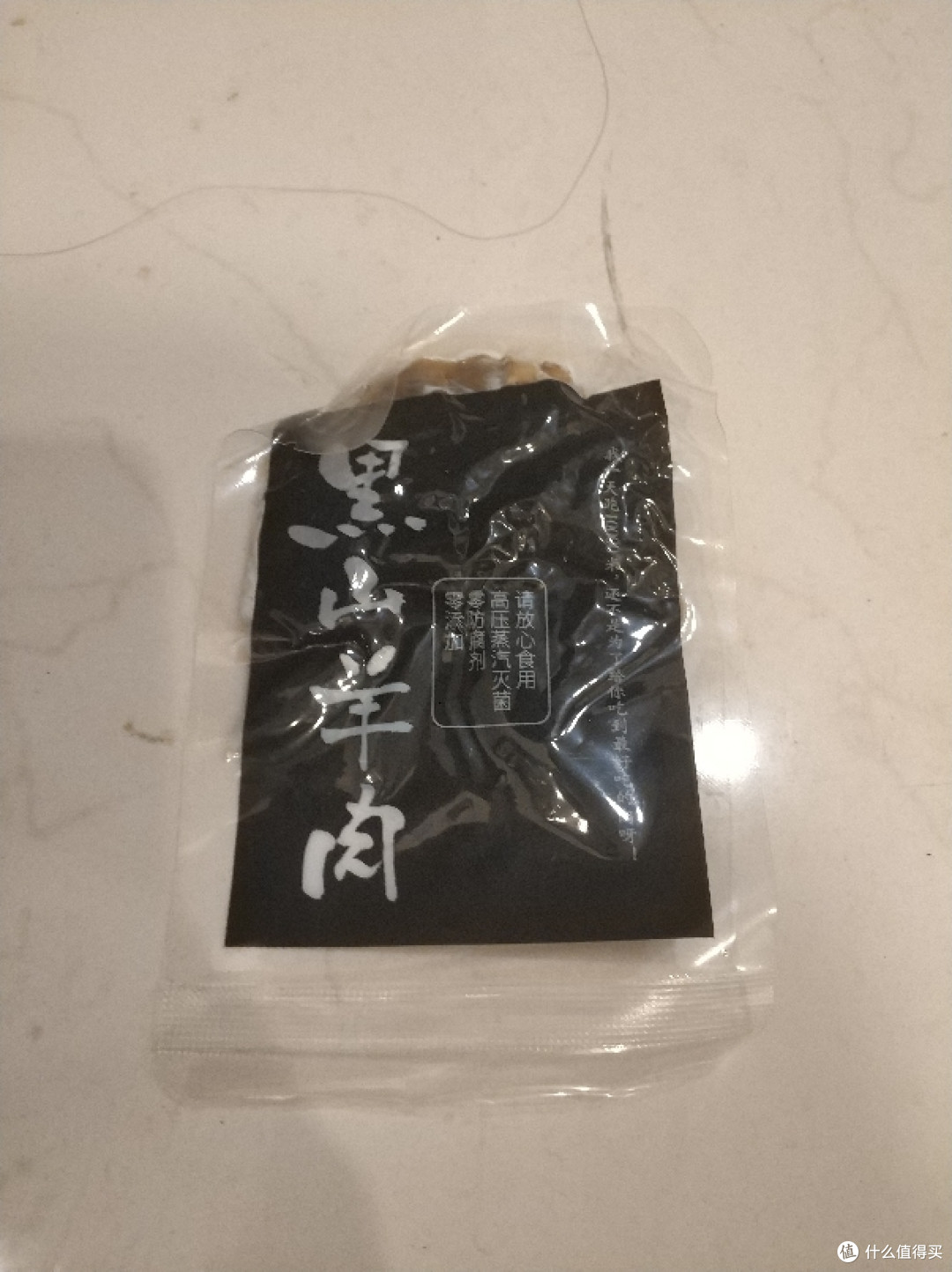 不到30块的速食羊肉粉到底好不好吃
