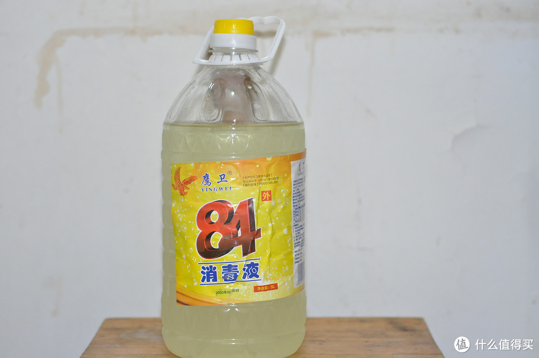 9款消毒杀菌用品，帮你守护疫情期间卫生清洁