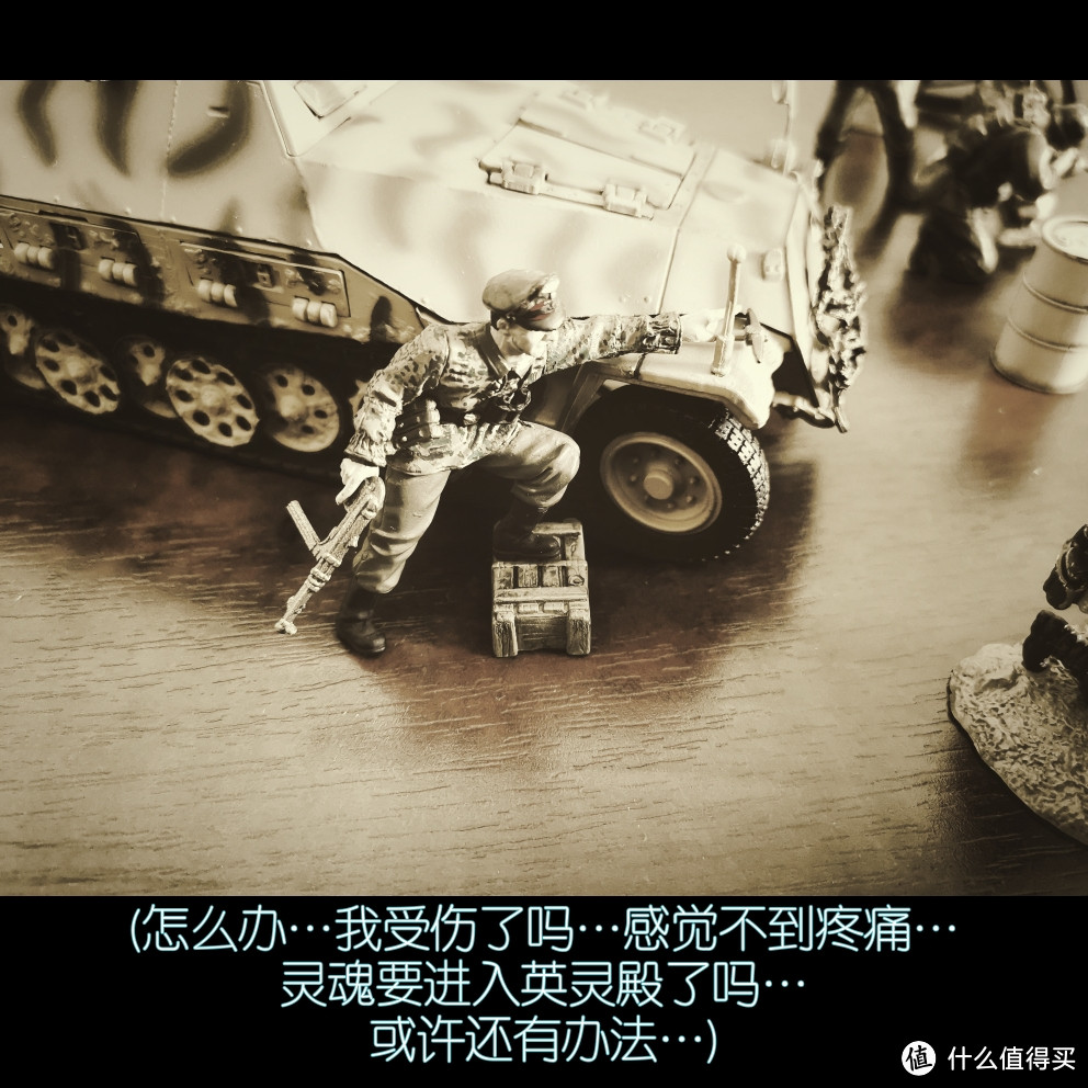 FOV 1:32 Sd.kfz. 251/1 D型半履带装甲车