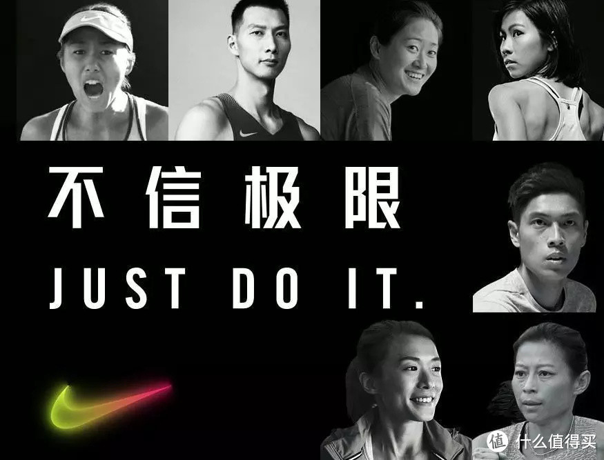 Nike篮球鞋的抗扭转片，终于要回来了！