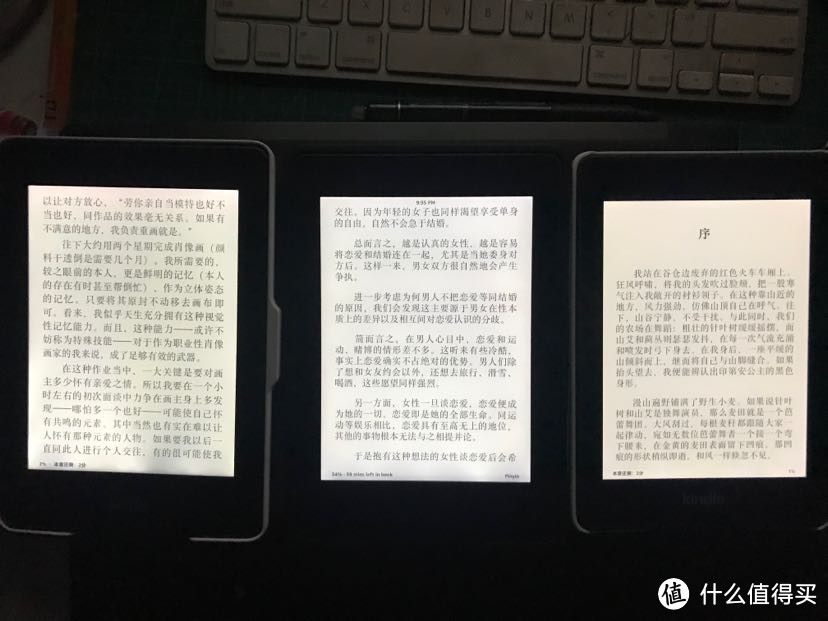 怎么选购合适的泡面盖 —— 拥有过10台不同型号kindle的体验以及