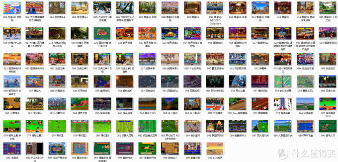 年neogeo Cd家用机成功复刻 游戏机 什么值得买