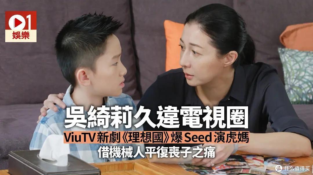 粤语专区:喜欢《世界奇妙物语》的你,这几部也可以看看