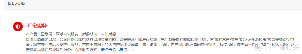 装修难，预算有限？从空调洗衣机到燃气灶，6类12款大家电万字作业请收好