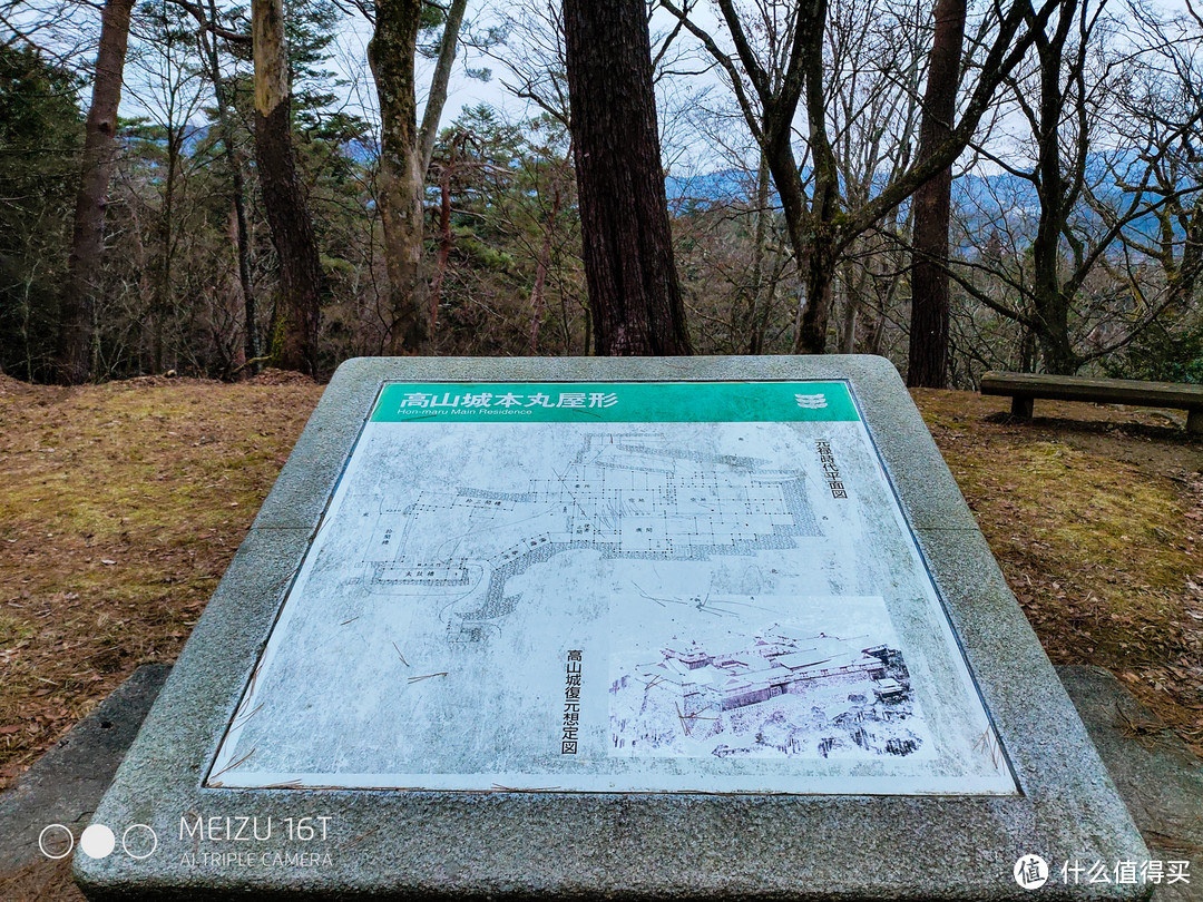 古色古香小京都 飞弹高山徒步游