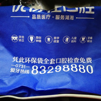 n95口罩自制方法n95口罩自制教程(过滤层)