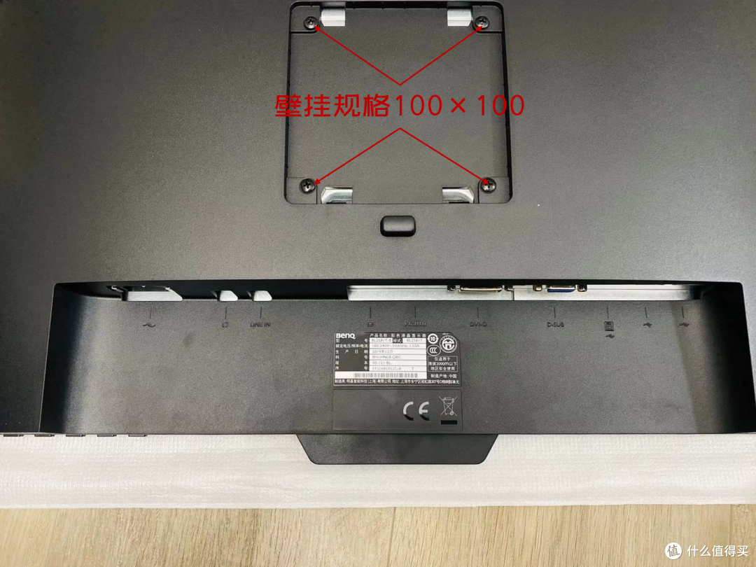 我的桌面改造计划:你还在用16:9吗,行家都用16:10啦