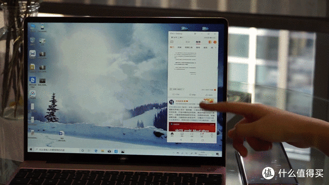 华为MateBook 13 2020款樱粉金测评:少女心配色,智慧移动办公