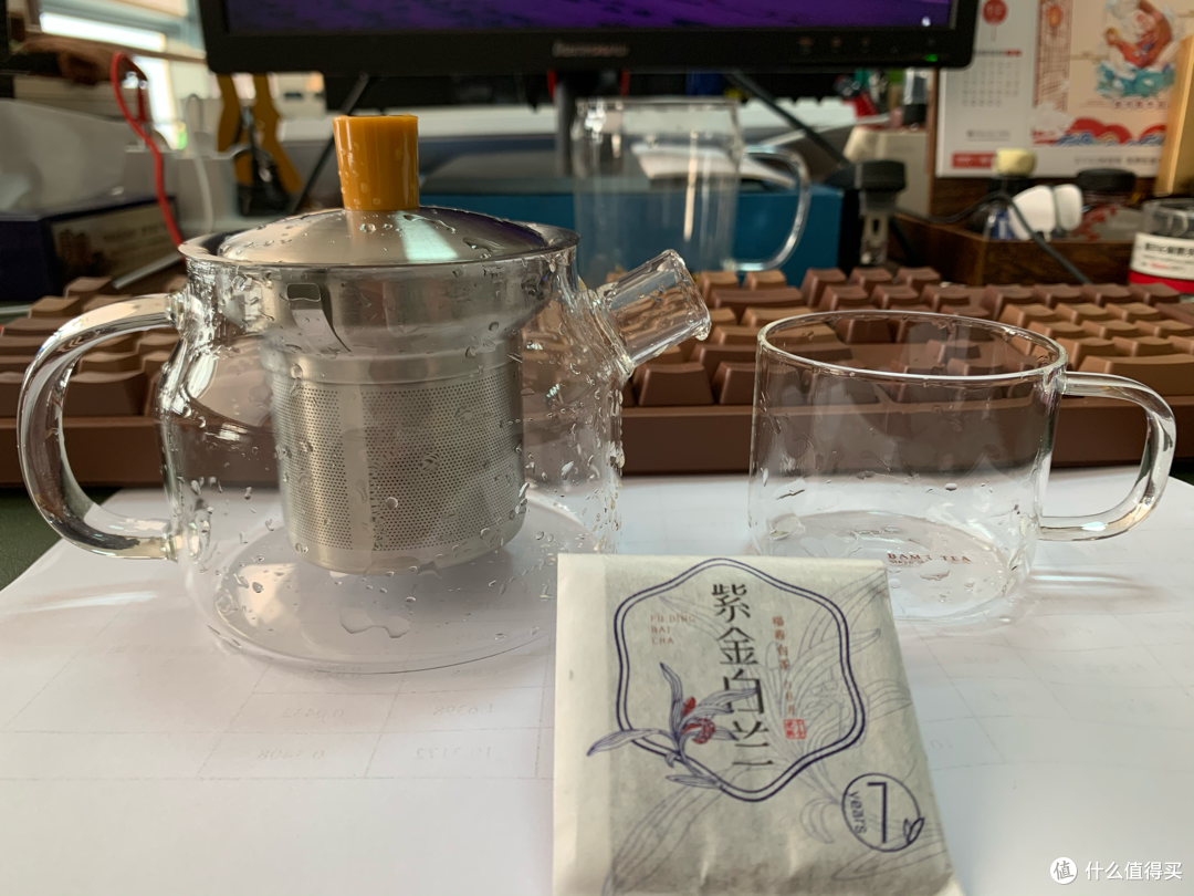 ▲办公室常用茶组