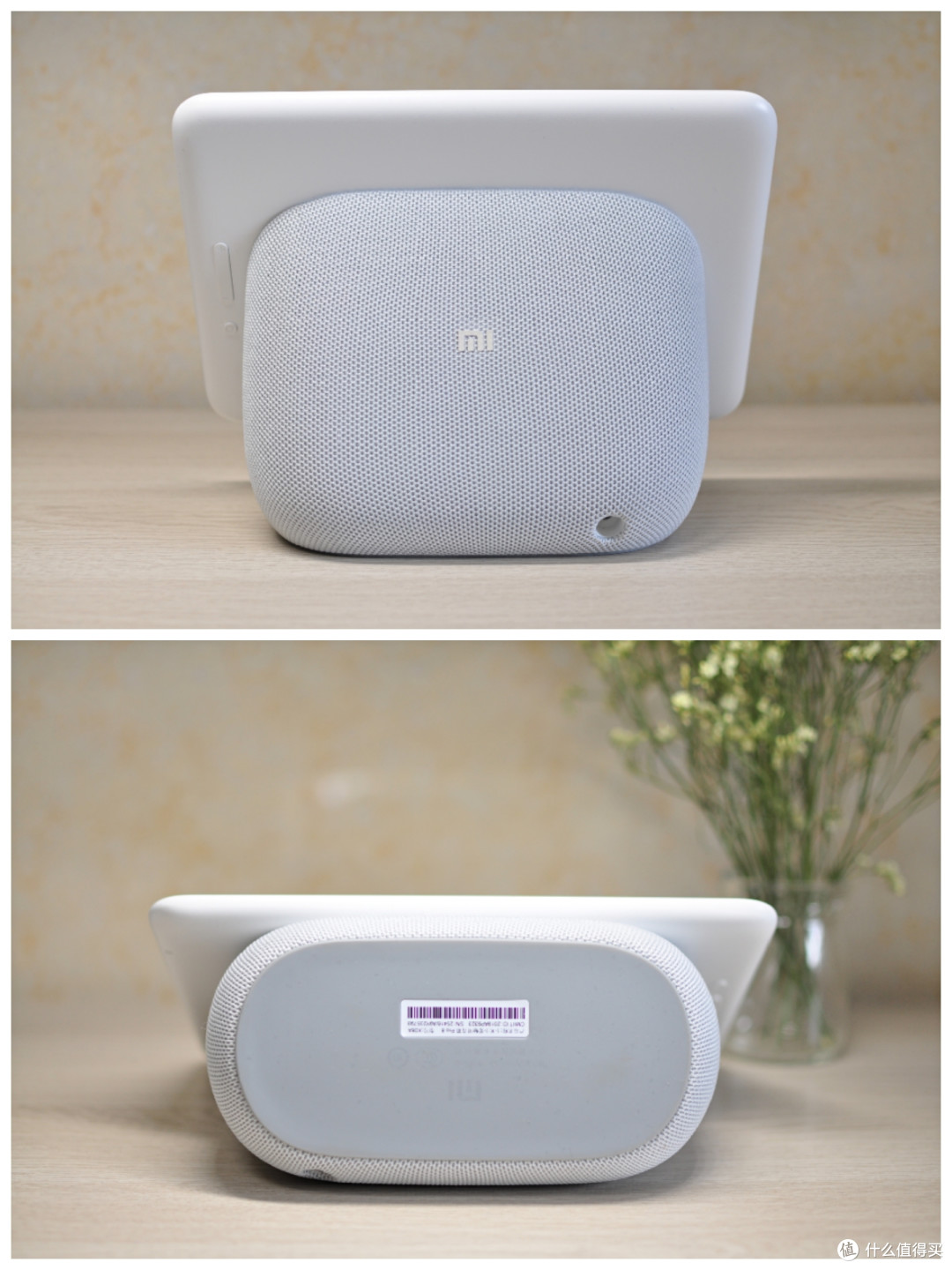 小爱触屏音箱Pro 8体验报告