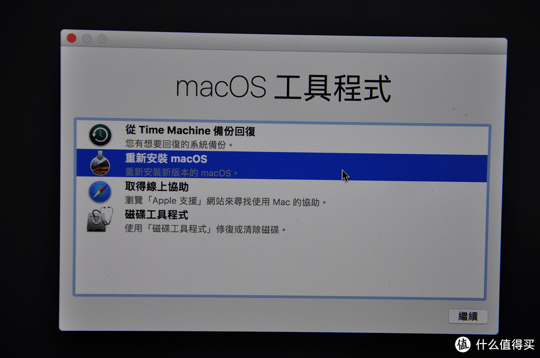 Mac经常卡死？盘它！清霜雪手把手教你如何重新安装/降级老版本macOS