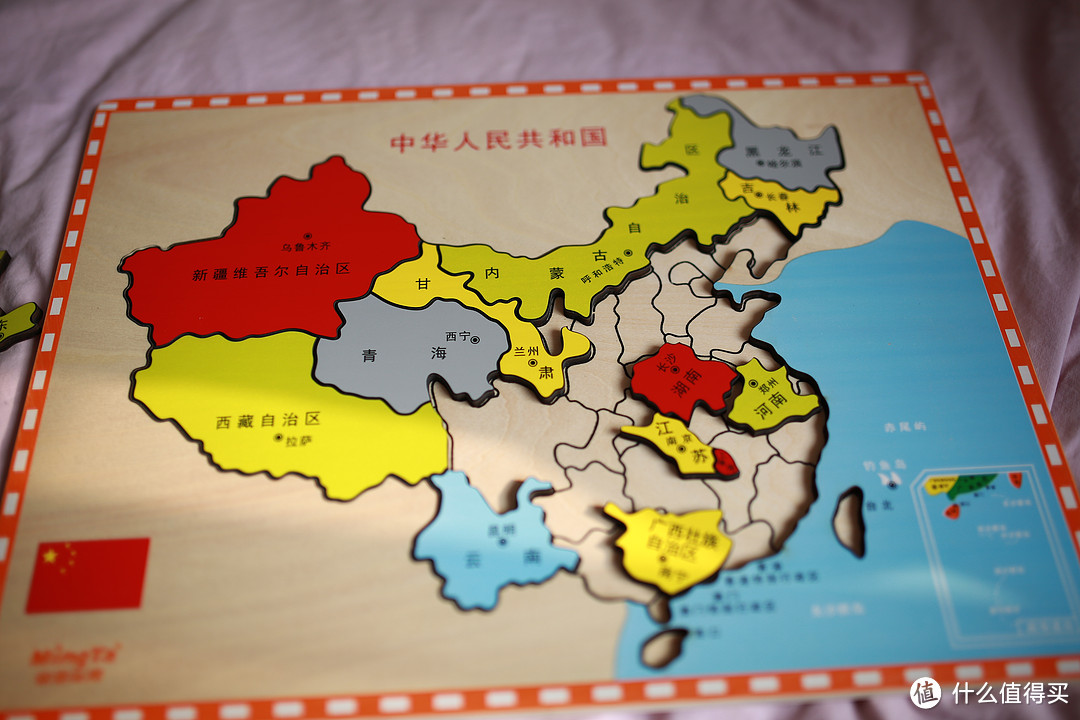教宝宝认识中国~~儿童地图拼图开箱~~