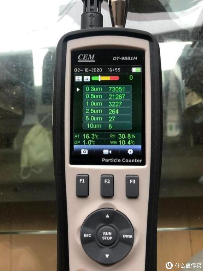 最后一次测试参考大气污染背景