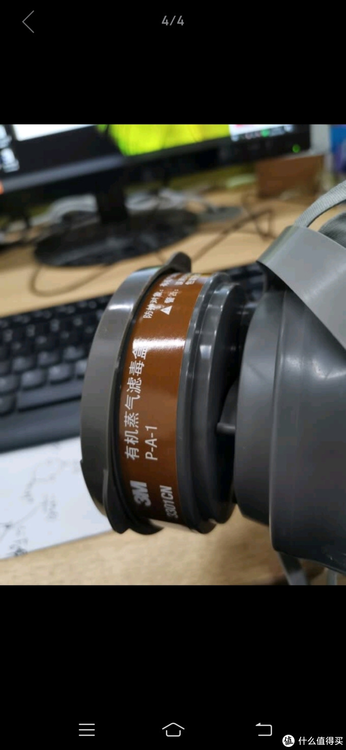 如何在口罩缺少的情况下,用防毒面罩改口罩