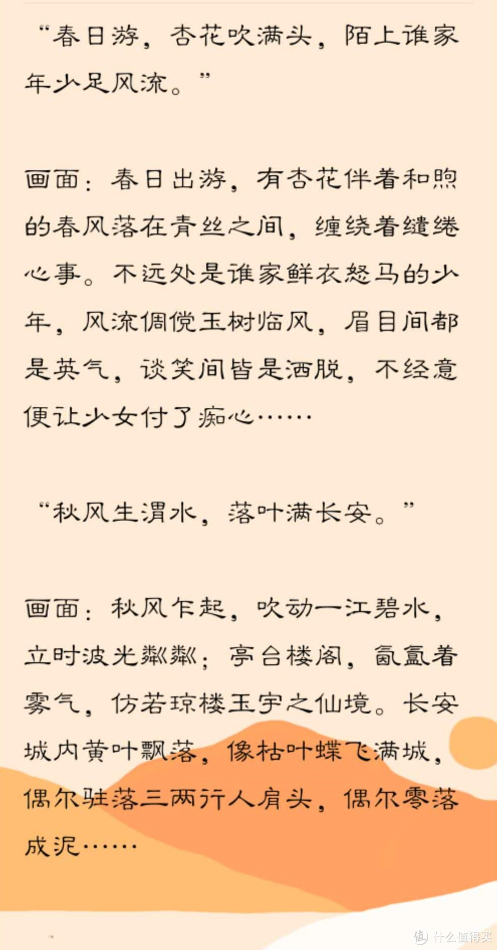 这是我闭关的第17天……记录一个个普通人的宅家日常，你在家干嘛呢？