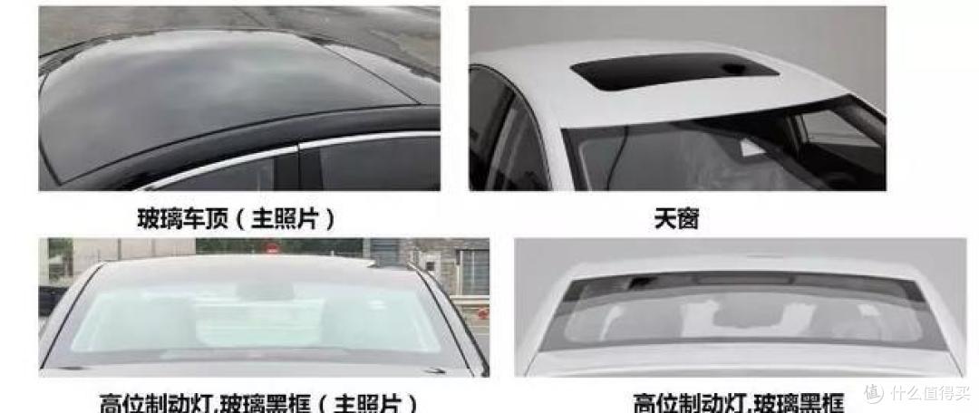 工信部第327、328批新车公告信息分析:魔力满满