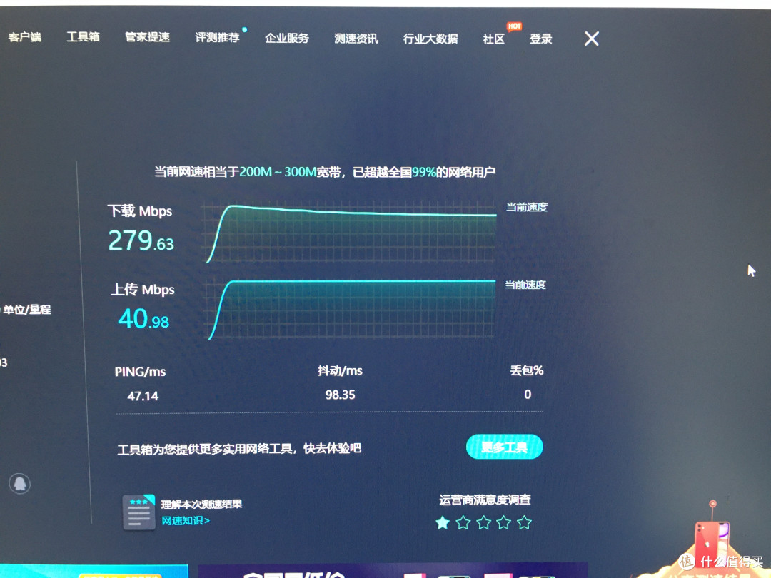 迅雷会员到底香不香,我的资源下载之路