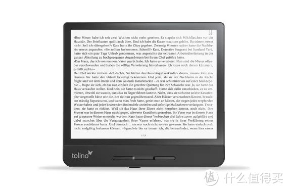 这是一台 8 英寸的 “Kindle Oasis 3” ？