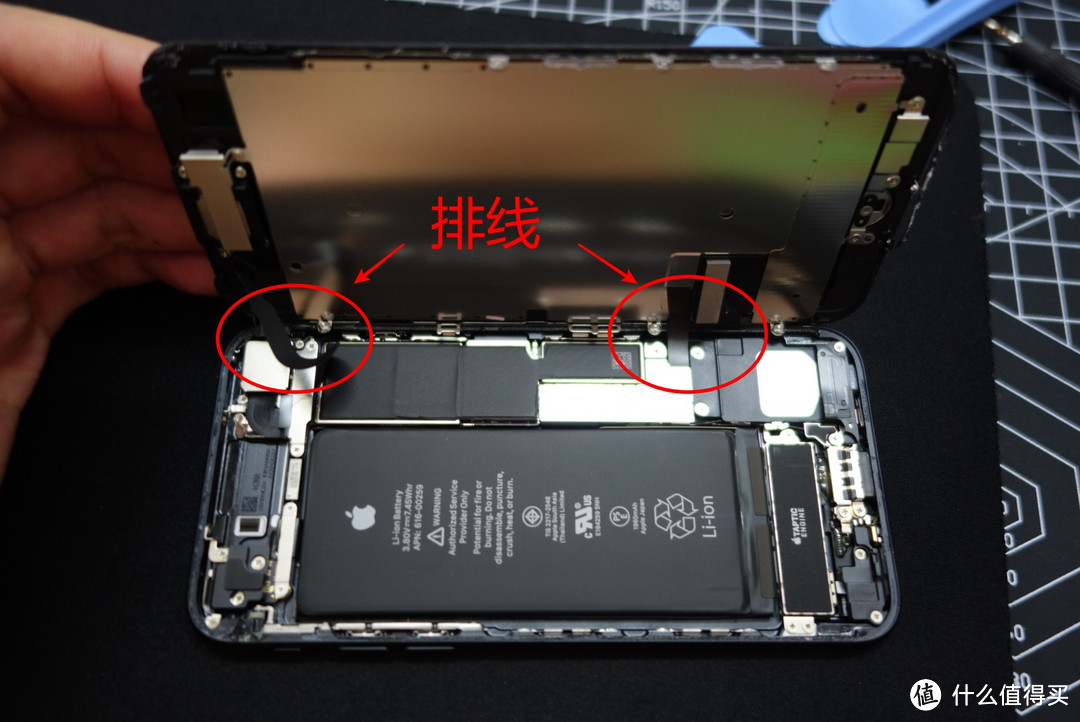 【战到5G普及】iPhone7更换电池记录