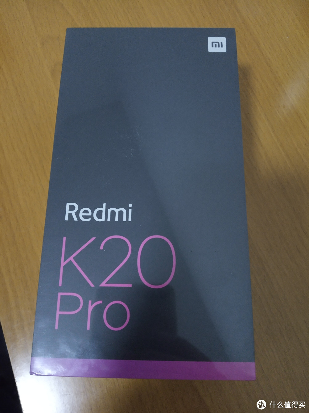 红米k20pro12+512开箱