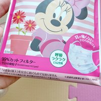 疫情防护用什么疫情防护用品(口罩)