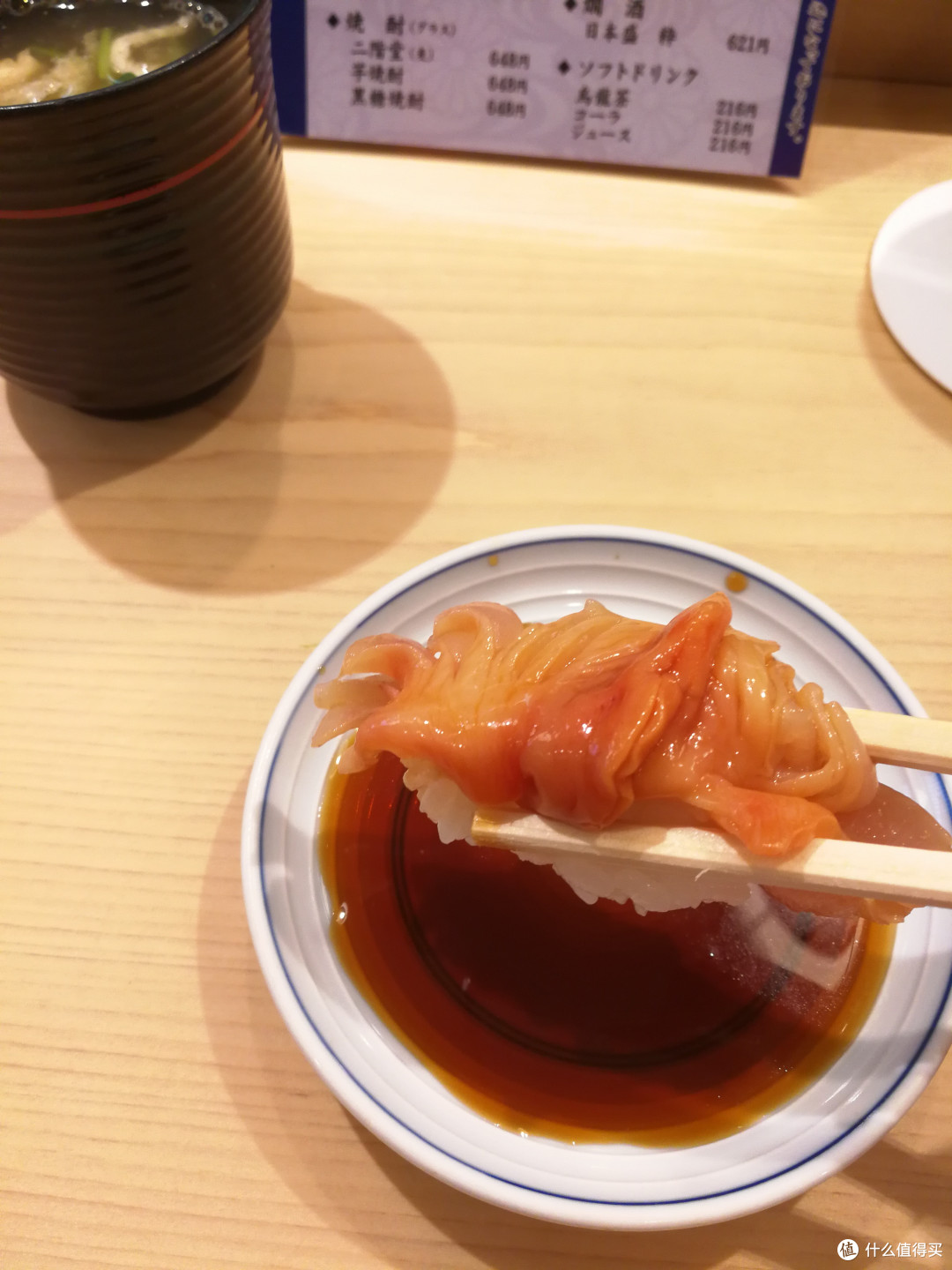 日本篇:体验东京必吃寿司店—筑地寿司清