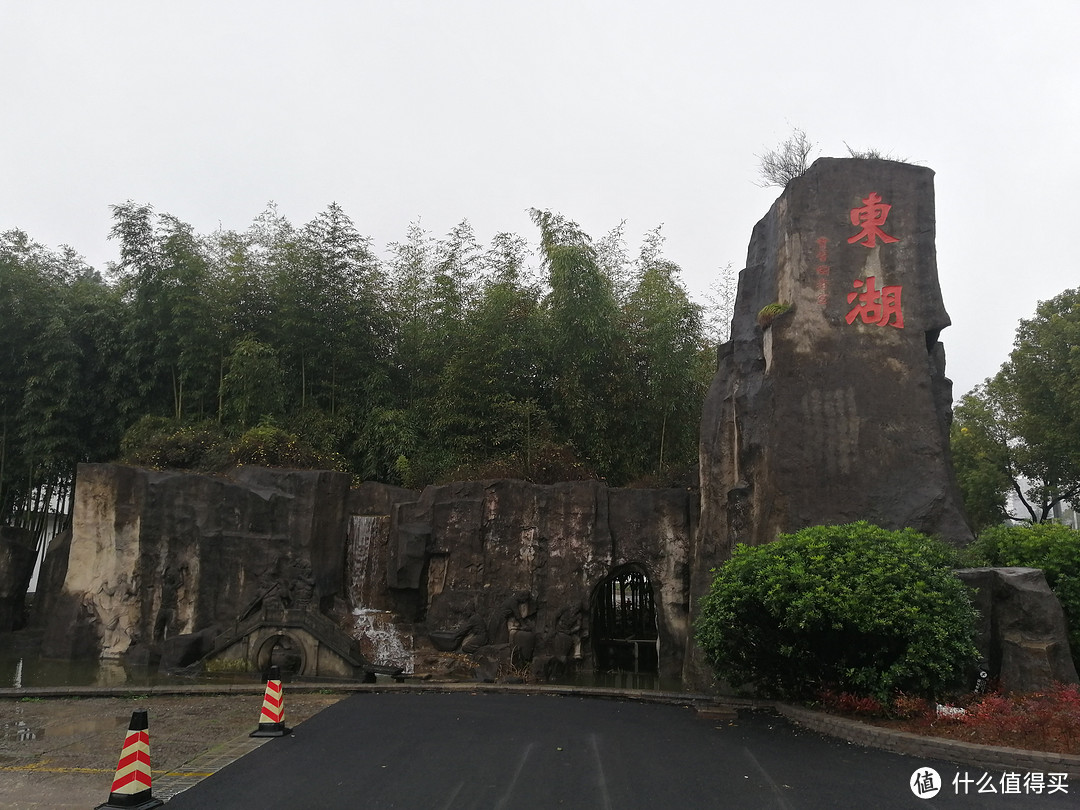 闲情逸致逛绍兴，两日光景兴未尽