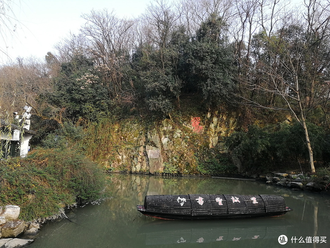 闲情逸致逛绍兴，两日光景兴未尽