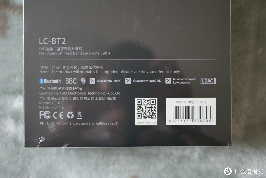 一种快被遗忘的佩戴方式 - Fiio LC-BT2 颈挂式蓝牙耳机线