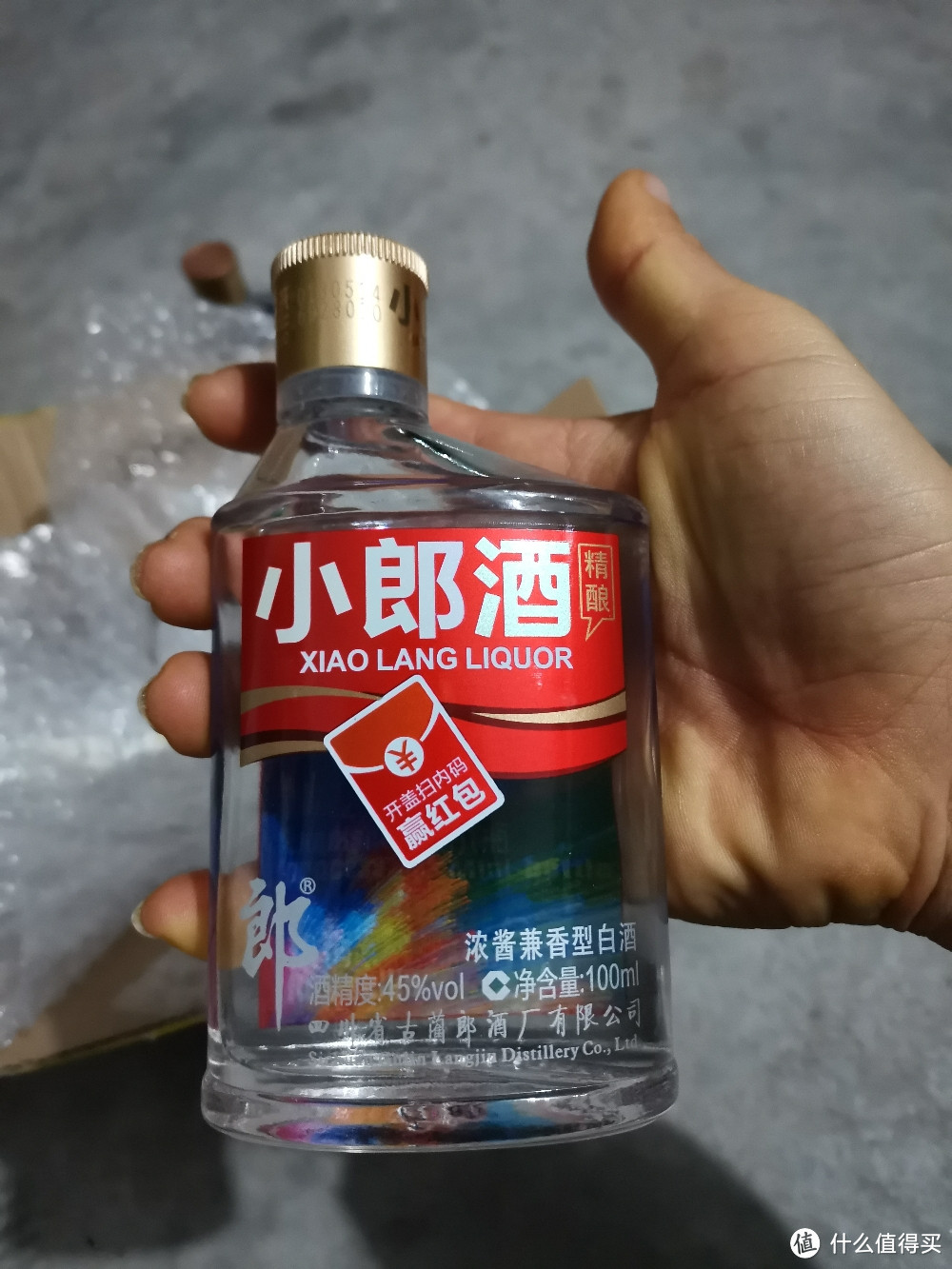 小郎酒，大品牌-经典口粮歪嘴郎