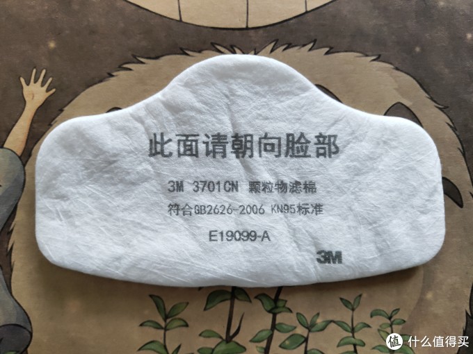 3M面罩及滤棉的细节辨别