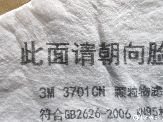 3M面罩及滤棉的细节辨别