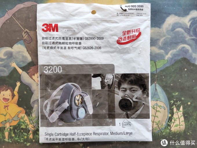3M面罩及滤棉的细节辨别
