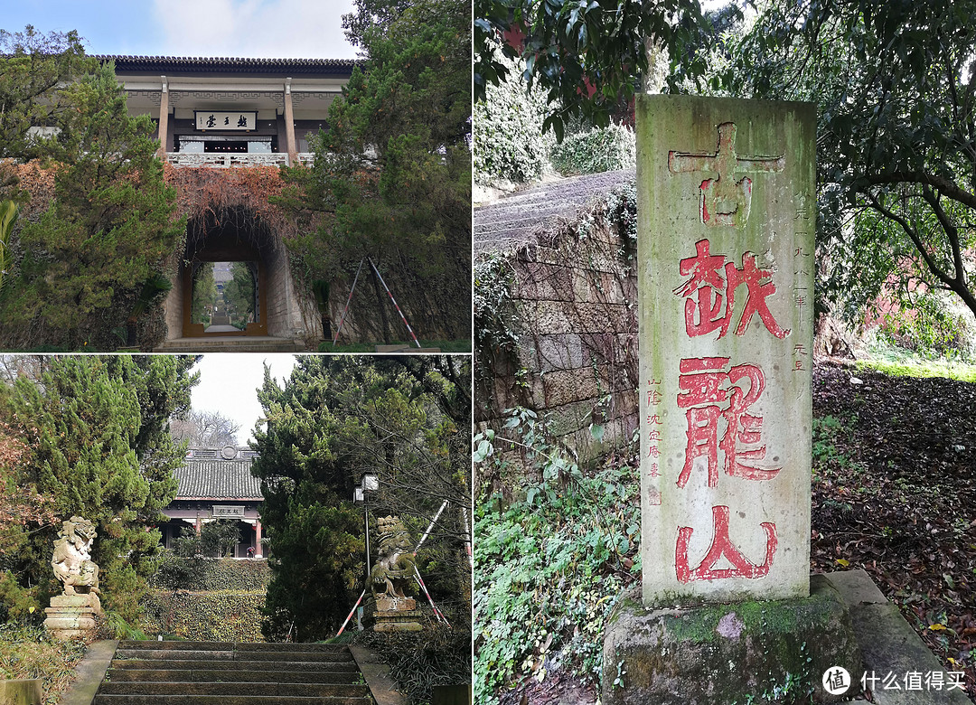 闲情逸致逛绍兴，两日光景兴未尽