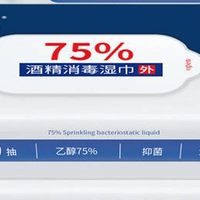 有哪些适用于什么(滴露洗手液)