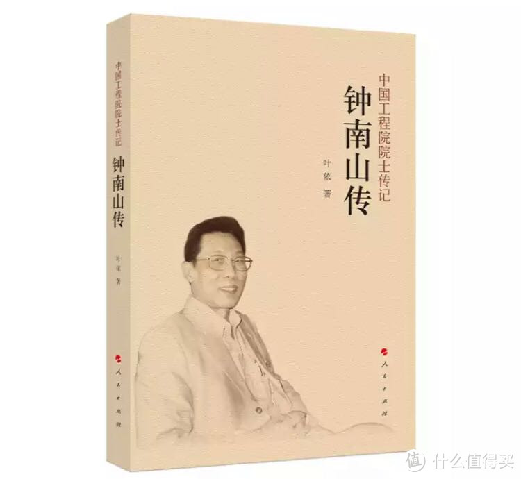 花钱的都不要,10本免费的Kindle电子书