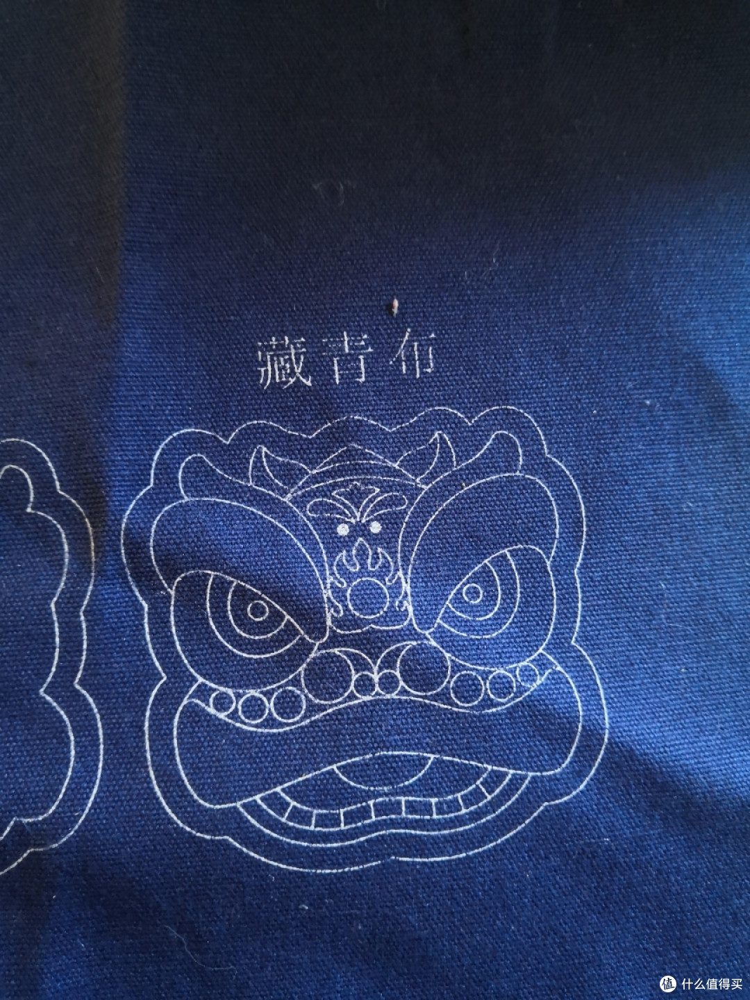 正面还没开始