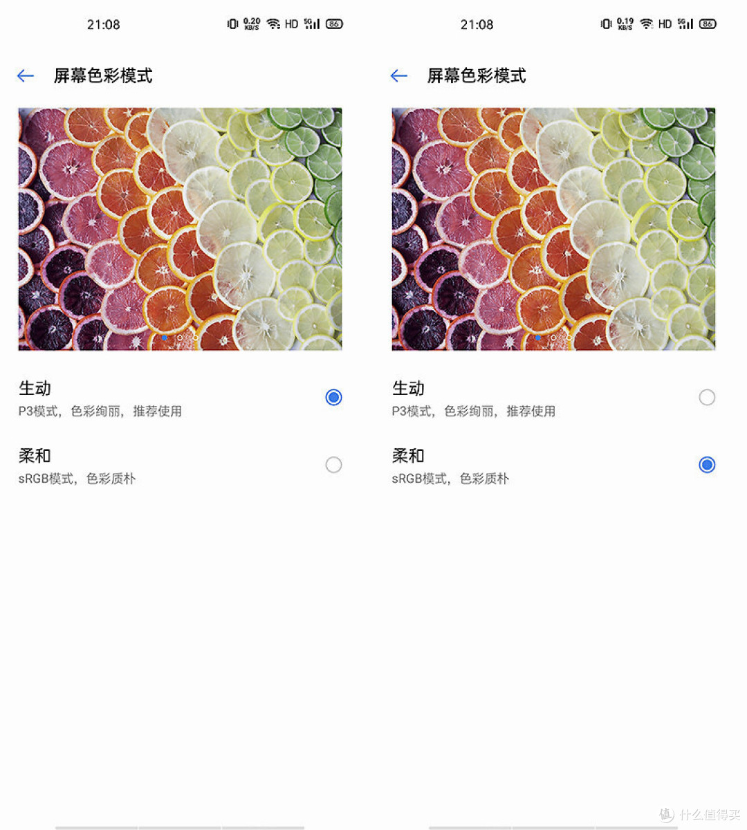 5G青年旗舰到底如何? realme X50 5G上手玩