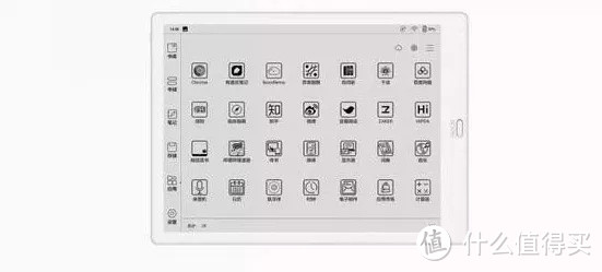 文石13.3英寸电纸书 BOOX Max 3：用做手机的思路做阅读器！