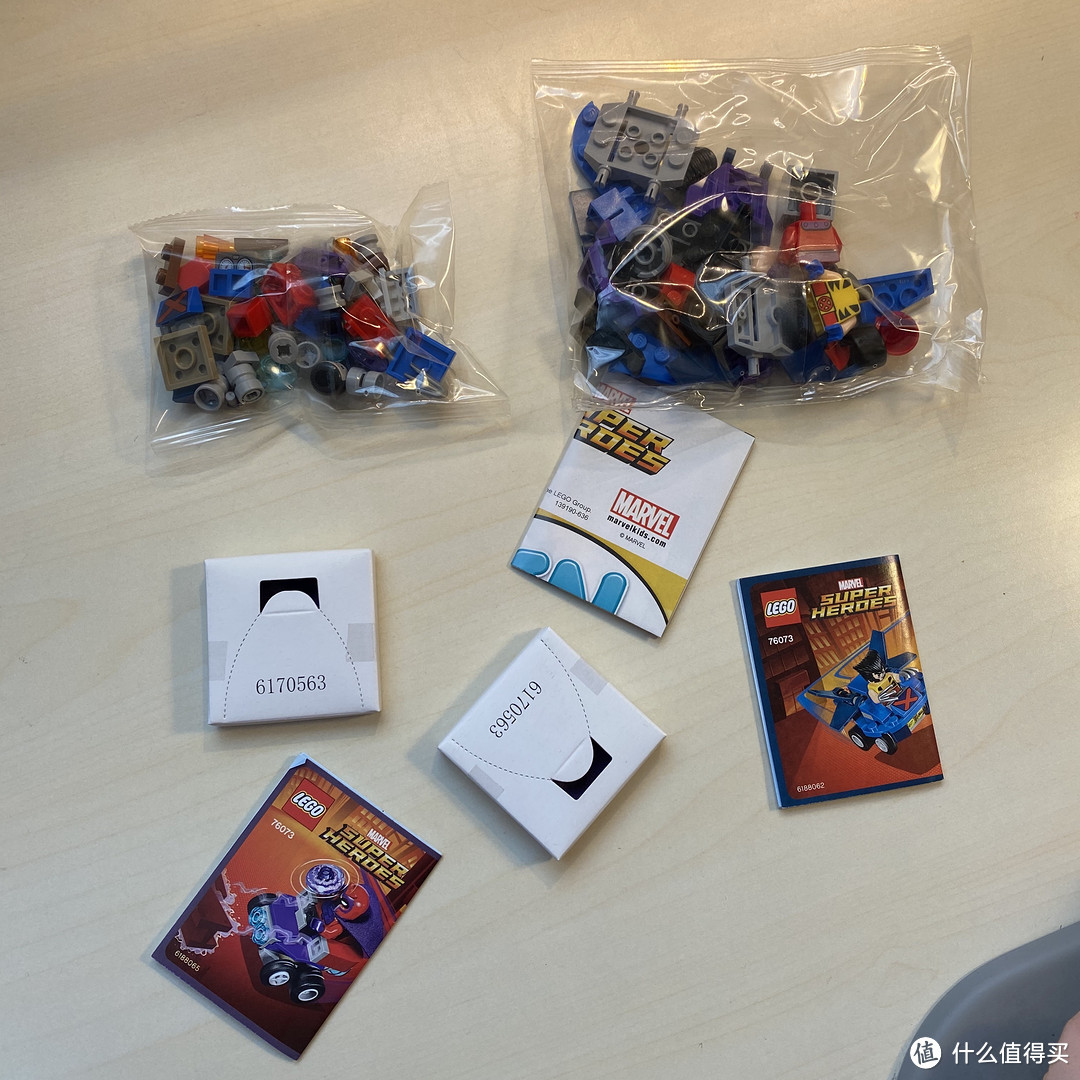 LEGO超级英雄系列76073金刚狼vs万磁王