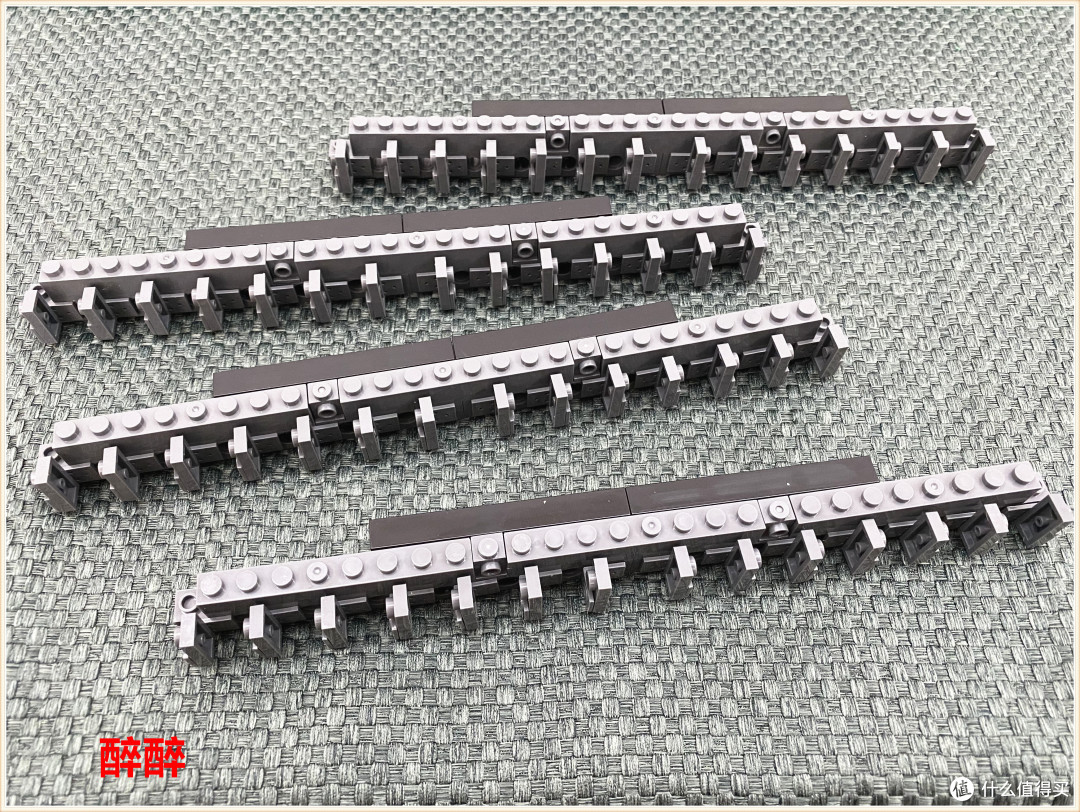 王牌积木88002(艾菲尔铁塔)