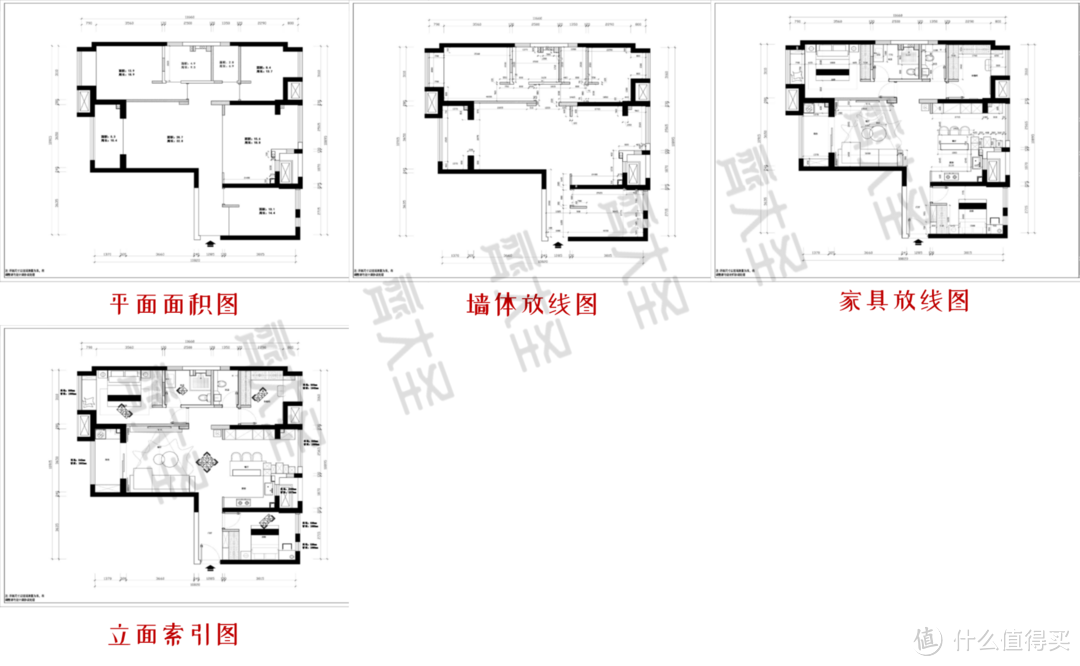 多图终极解答「房子到底找谁装?」-上篇