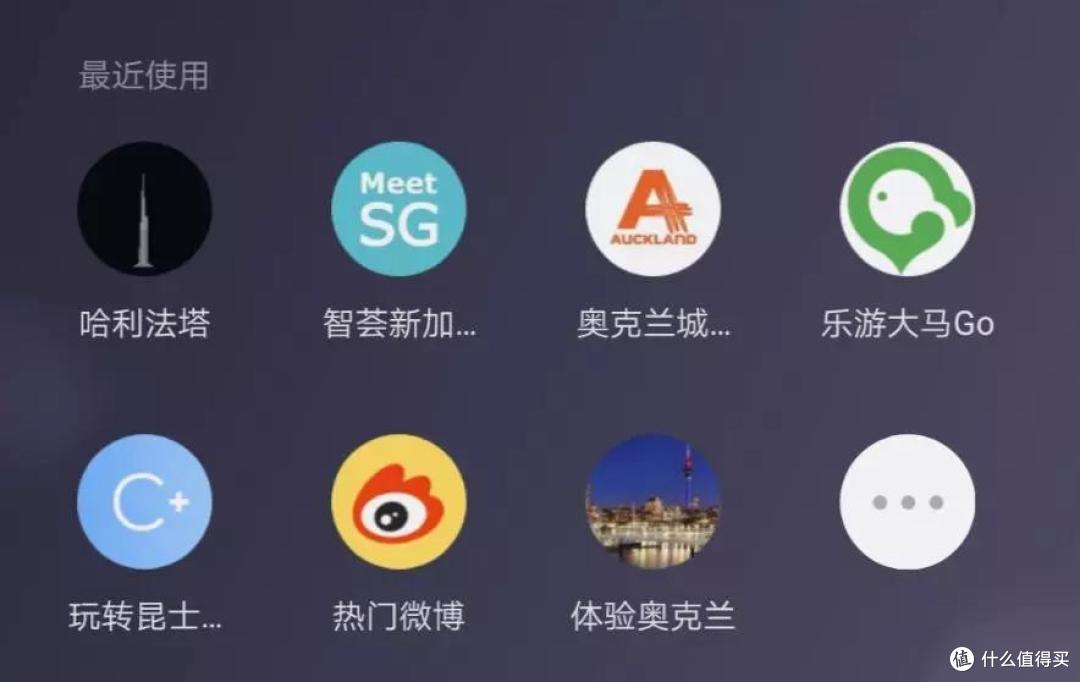 微信小程序太强大,最新最全的出入境信息直接查